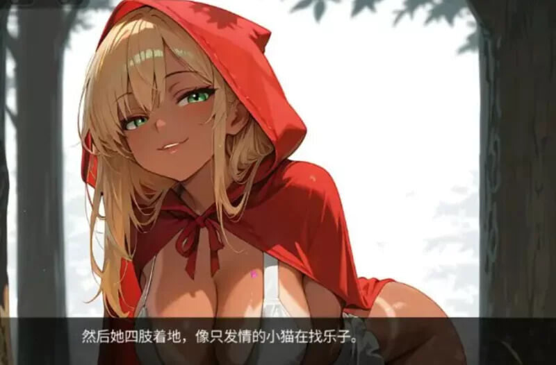 红头罩：黑暗欲望 Red Ho v0.2 PC端 预览图