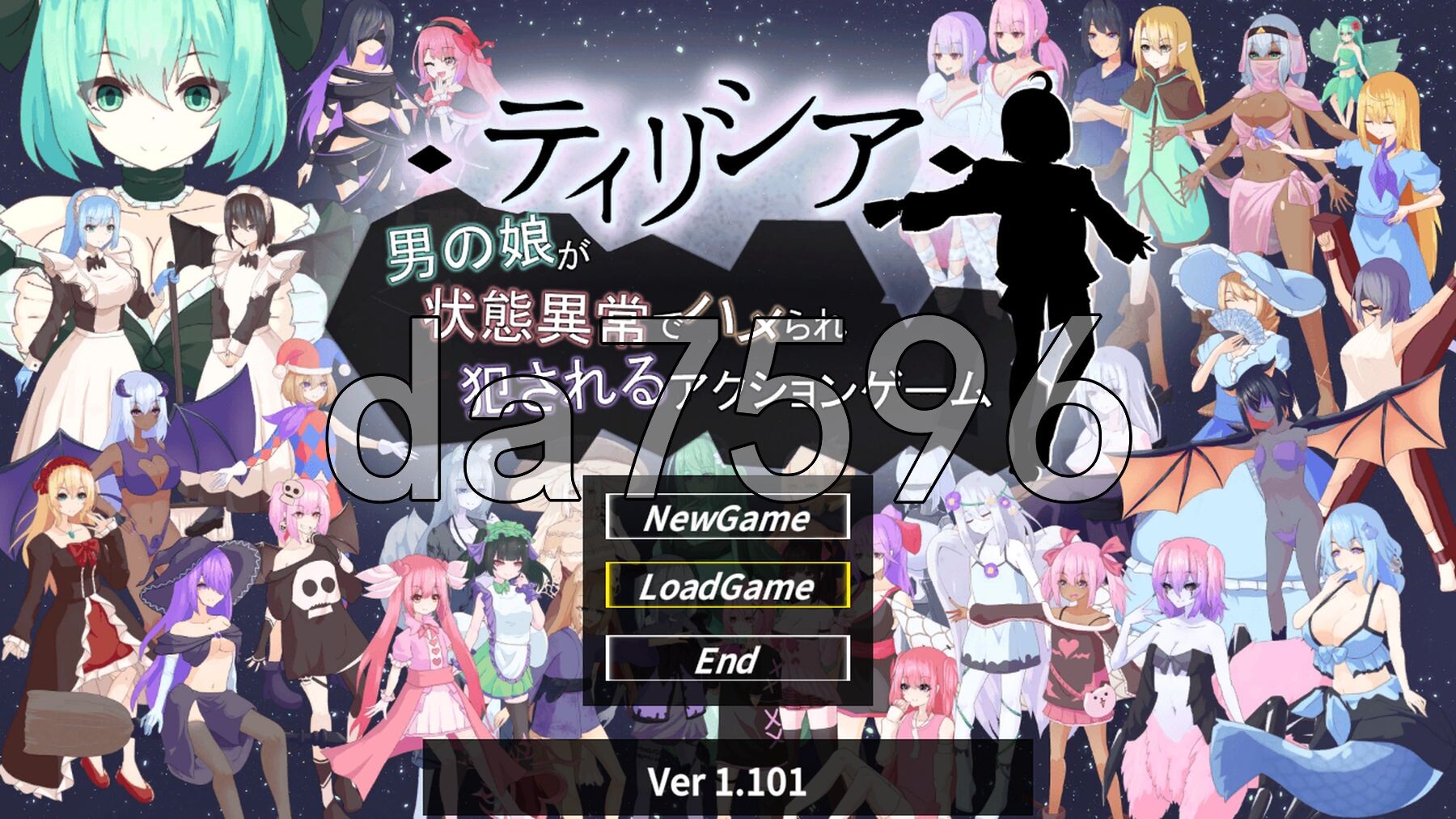Tirysia -伪娘因异常状态受困并遭到侵犯的动作游戏- ティリシア -男の娘が状態異常でハメられ犯されるアクションゲーム- v1.101 PC端 官中版 预览图