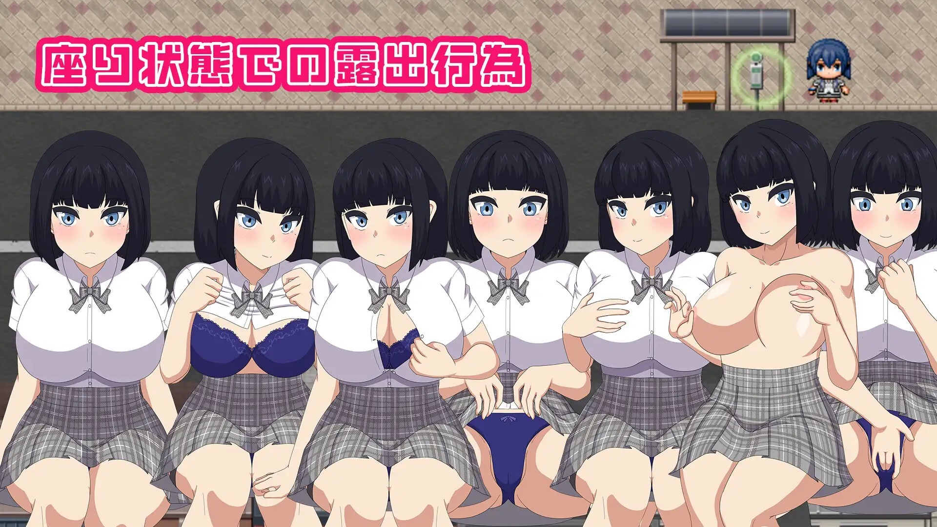 NAKED HIGHSCHOOL 学園生活露出RPG v1.05 PC端 AI汉化版 预览图