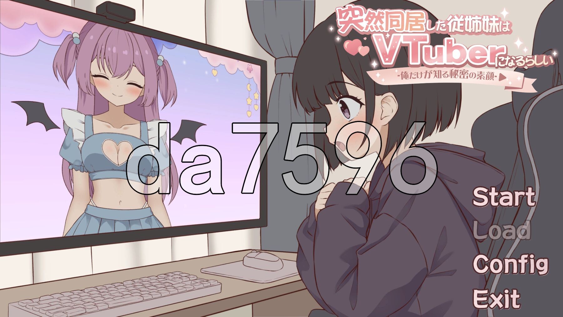 突然同居的表妹似乎要成为VTuber了—只有我知道的秘密真面目— 突然同居した従姉妹はVTuberになるらしい-俺だけが知る秘密の素顔- v1.06 PC端 AI汉化版 预览图