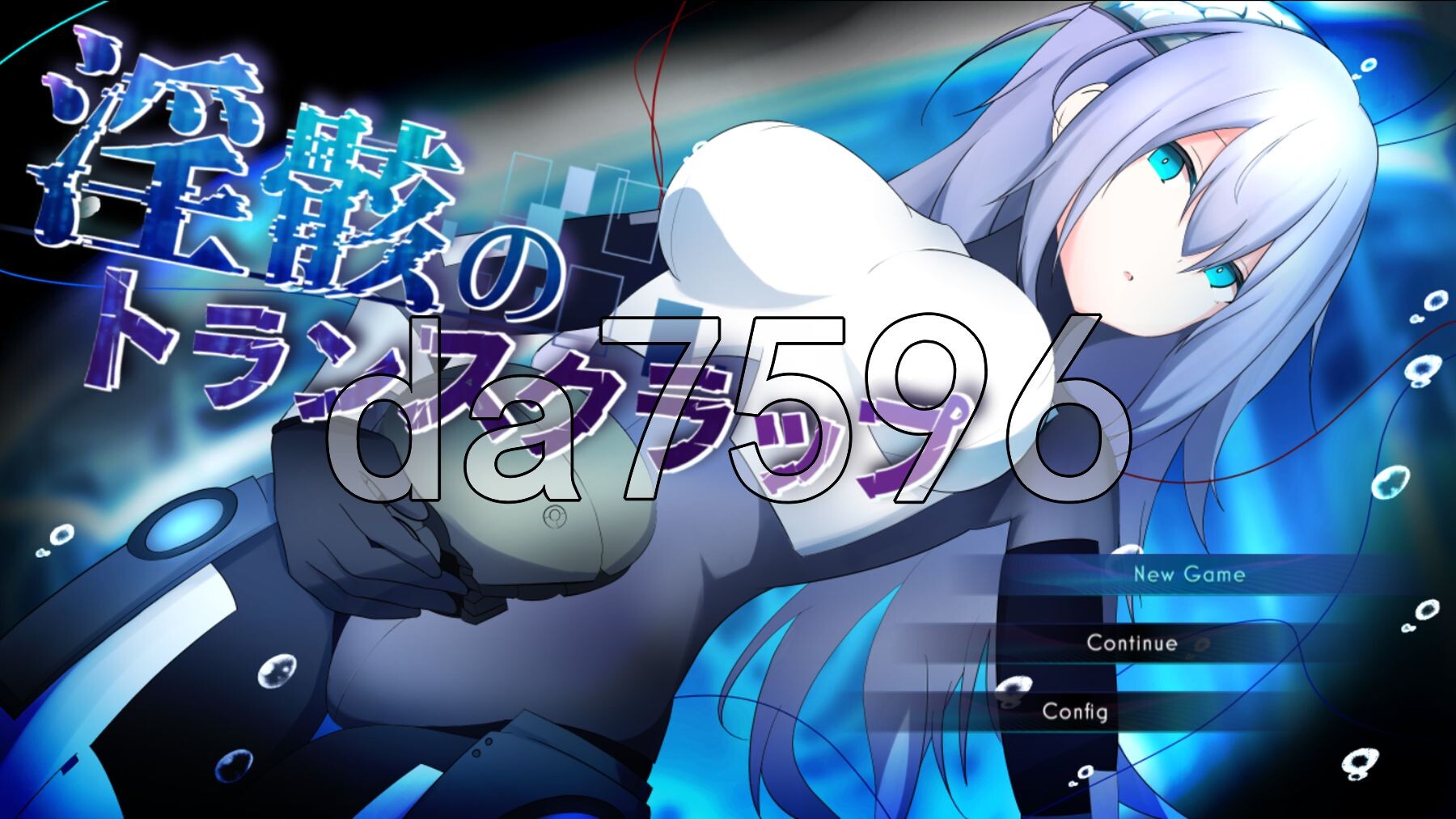 淫骸的机械束缚 淫骸のトランスクラップ v1.014 PC端 AI汉化完整版 预览图