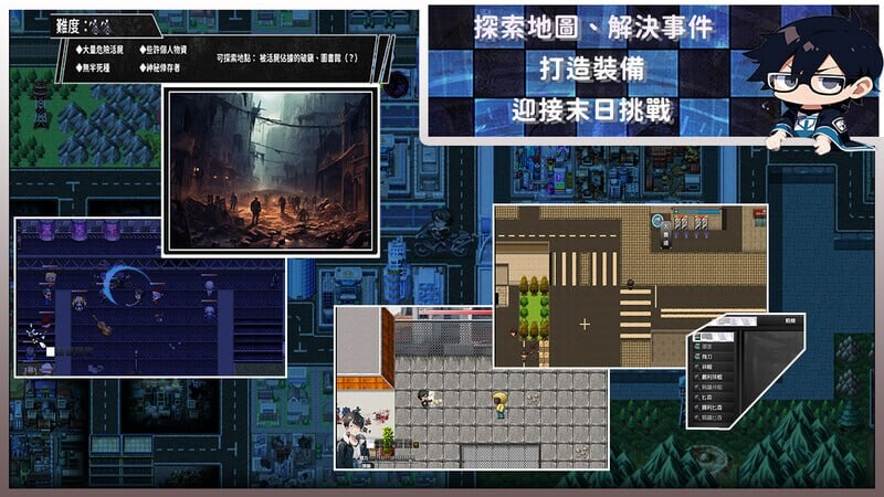 尸落之城─堕入欲望的阴影 ZostCity v0.91.0 PC端 官中版 预览图