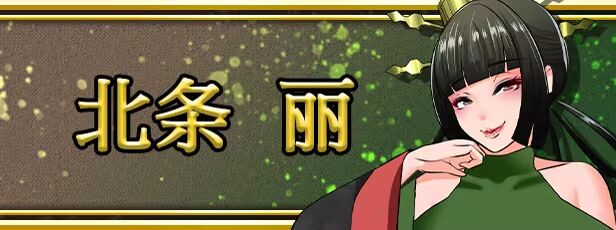 天堂岛 Haramase Island ver1.01 PC端 官中完整版 预览图