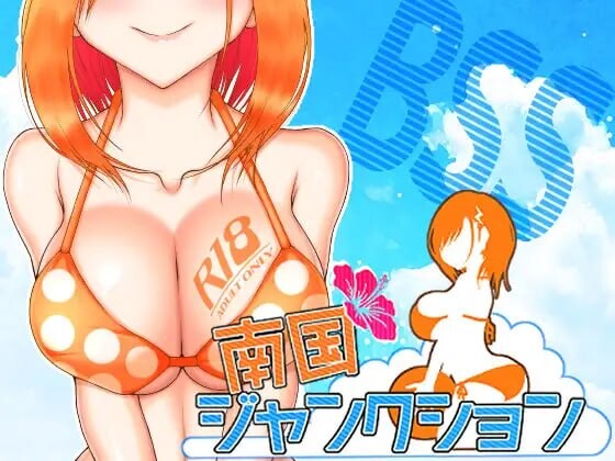 南国交汇点 ▫️ 南国ジャンクション ▫️ PC端 AI汉化版 预览图