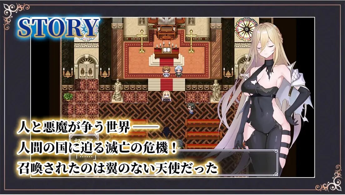 命运之门～亚历山大战役 Gate of Destiny ～アレキサンドリア戦役 v1.00 PC端 汉化版 预览图