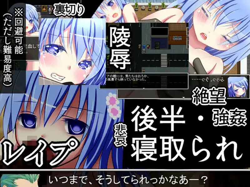 探索RPG/压迫桥段 星屑 V1.90 内置AI汉化 PC端 AI汉化版 预览图