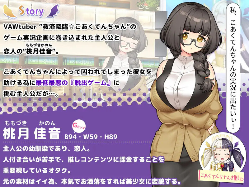 V1.0 PC端 AI汉化版 预览图