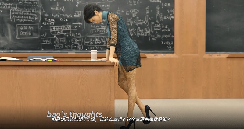 学院情缘/欲望大学（University of Problems） V1.5.0 汉化中文 PC端 汉化版 预览图