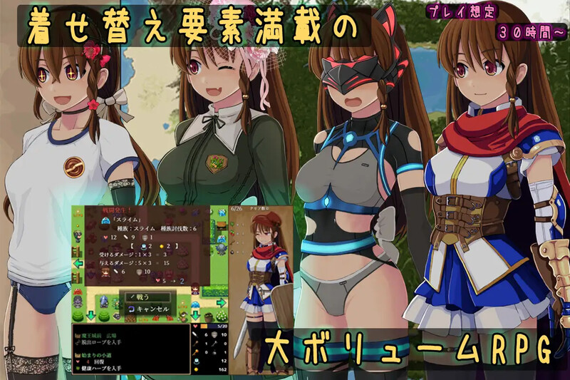 普莉西亚的冒险之旅（プリシアの冒険のやつ）V1.07端 PC端 AI汉化版 预览图