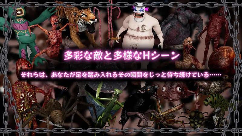 黑色游乐园II：默示录（ブラック遊楽園II: 黙示録）V250616官中 PC端 官中版 预览图