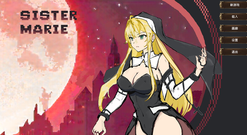 Marie's Mission）V1.0 DL官中 PC端 官中版 预览图