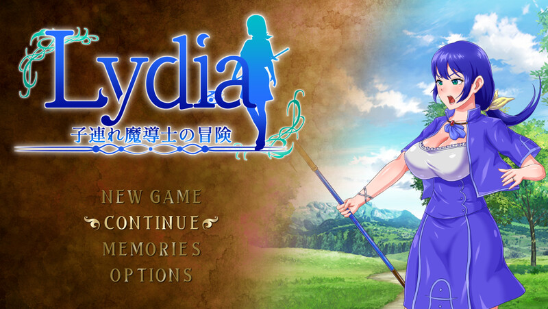 带着儿子的魔导士冒险（Lydia 子連れ魔導士の冒険）V1.01 PC端 AI汉化版 预览图