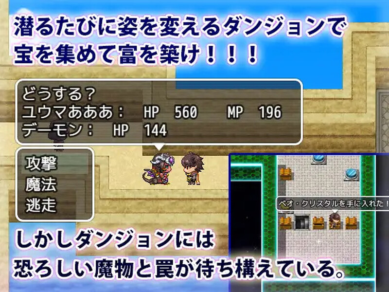 V1.0 PC端 AI汉化版 预览图