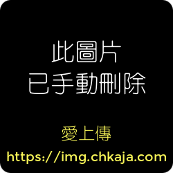 搭訕失敗 就算是阿姨也要上01-02完 漫画图集 预览图