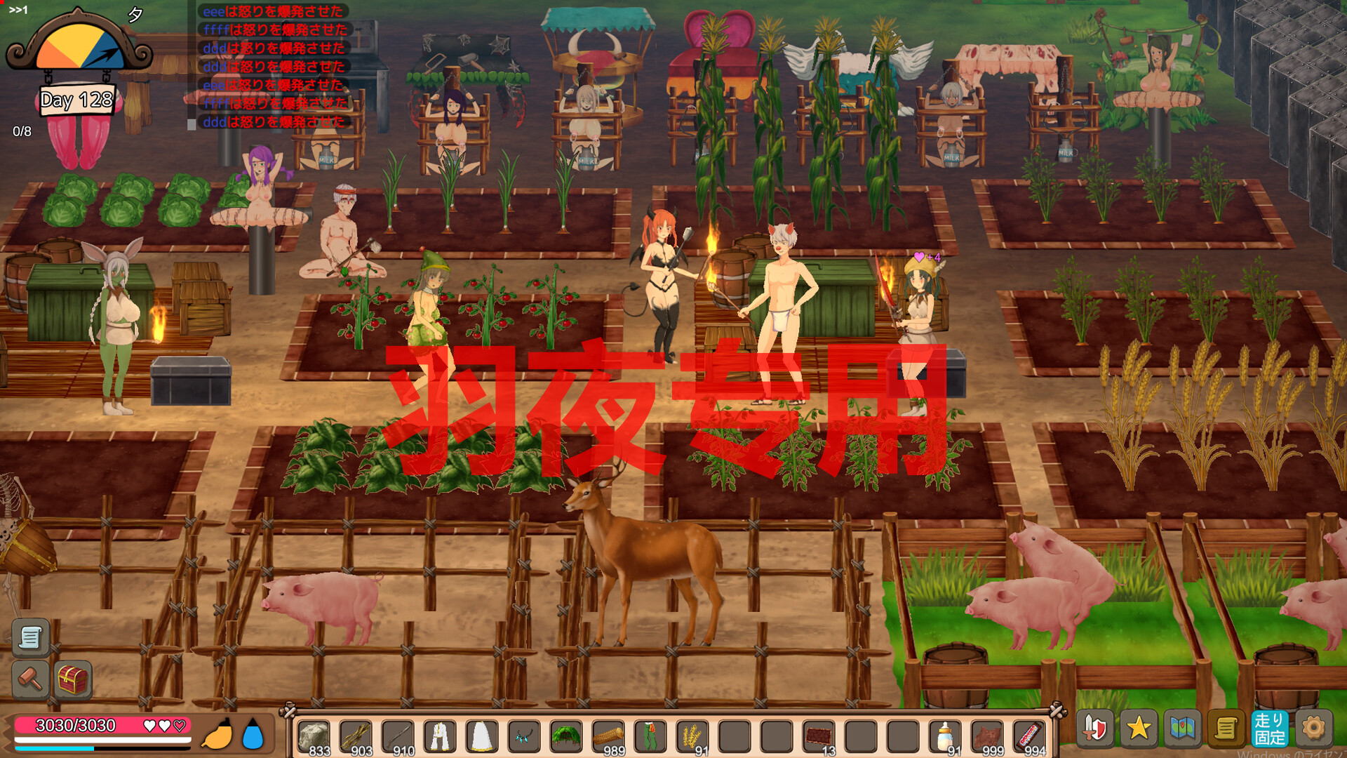 STEAM官中/更新 生存游戏 Mad Island V0.0.3 PC端 官中版 预览图
