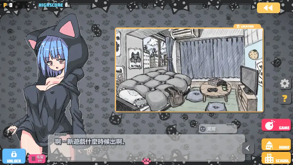 炸弹猫/BOMBER CAT/ばくだんねこ v2.05 安卓端 官中版 预览图