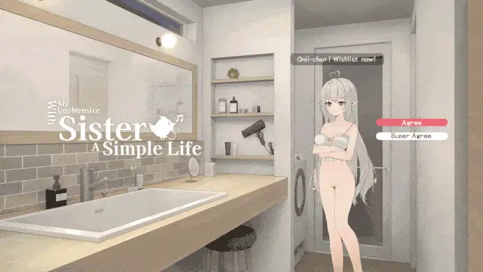 与存在感薄弱妹妹的简单生活 V0.9D官中汉化(和存在感薄弱的妹妹一起的简单生活/存在感薄い妹との簡単生活) PC端 官中版 预览图