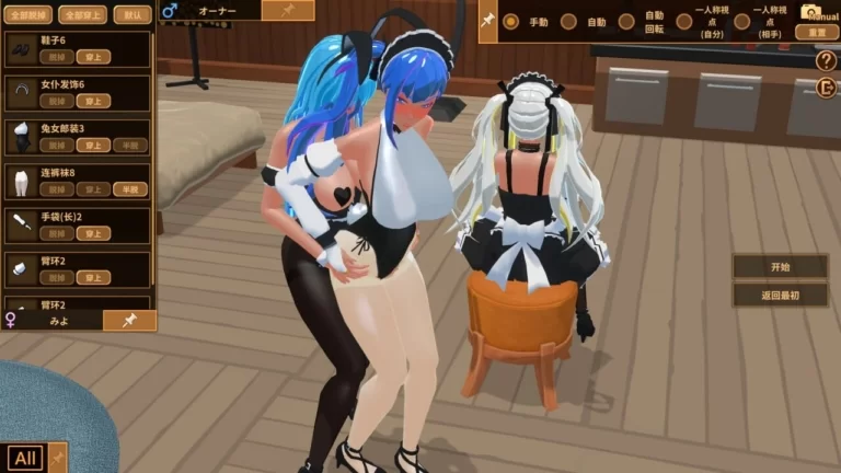 特殊角色★咖啡店 v0.9.0官中汉化(Futanari CoffeeShop) PC端 官中版 预览图