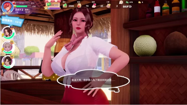 夏日海滩 v1.07官中汉化(Summer Beach) PC端 官中版 预览图