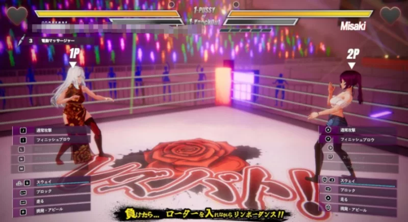 女同格斗! v0.43b官中汉化(レズバ!Lesbian Battle! ) PC端 官中版 预览图