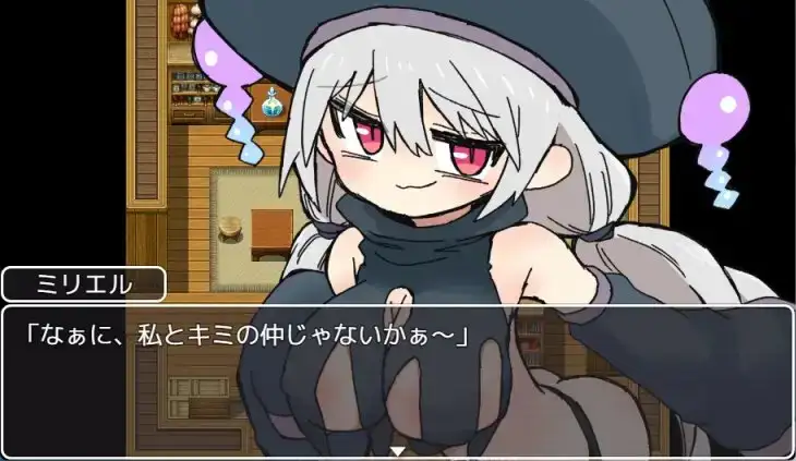 角色造型魔导师喜欢作弄我 師匠の魔導師ちゃんがエッチなイタズラをしてくるゲーム PC端 AI汉化更新版 预览图
