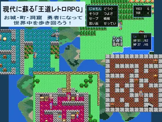 SIMPLE QUEST-シンプル クエスト PC端 AI汉化版 预览图