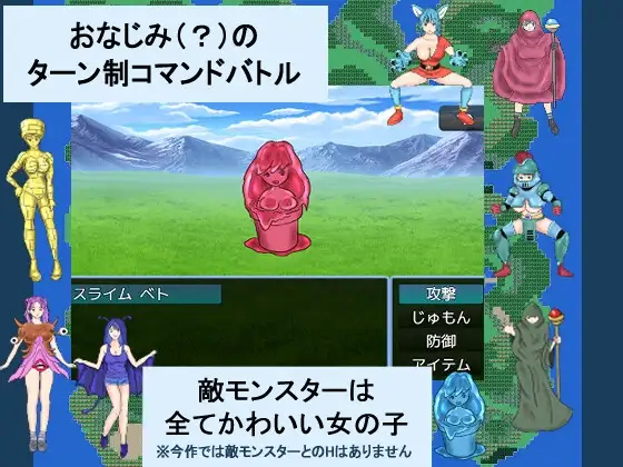 SIMPLE QUEST-シンプル クエスト PC端 AI汉化版 预览图