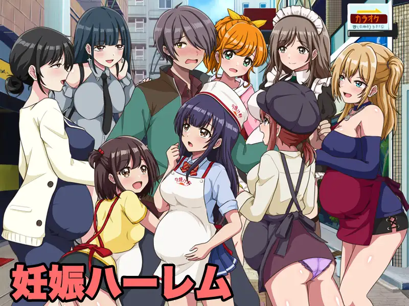 欢迎光临！街头中华 夕烧轩！いらっしゃいませ！町中華 夕焼け軒です！PC端 AI汉化更新版 预览图