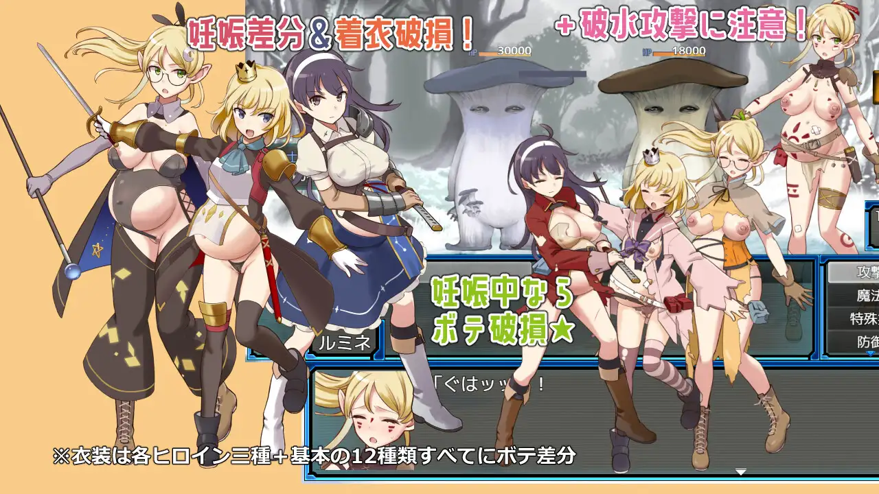 锈蚀地下城2 ラスティーダンジョン2 v20260326 PC端 AI汉化完整版 预览图