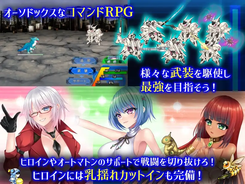 乐园的克尼库斯 PC端 Steam官中步兵版 预览图