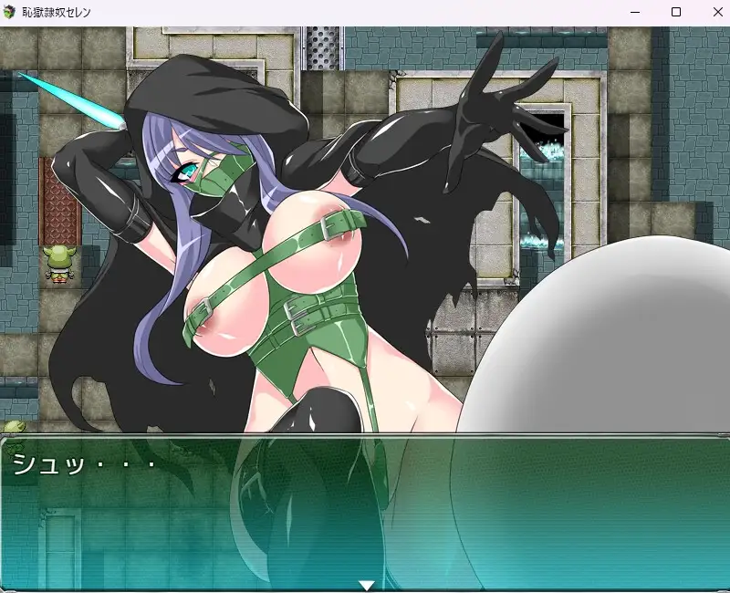 耻狱隶奴塞伦 恥獄隷奴セレン Ver1.30 PC端 AI汉化版 预览图
