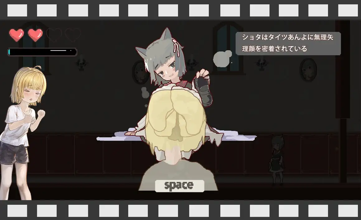 ReturnAtis Ver1.1.1 官中正式版 PC端 官中版 预览图