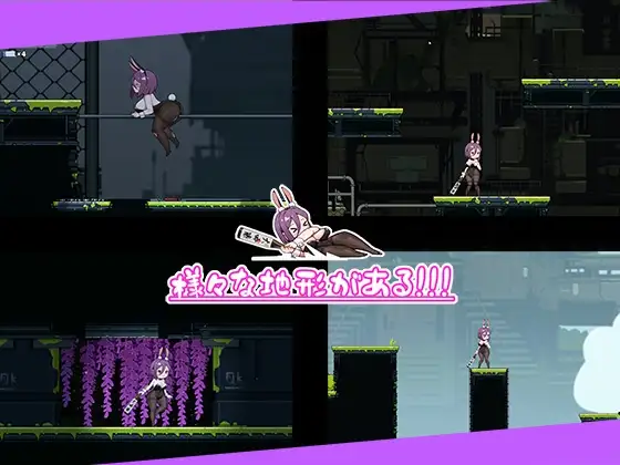 兔女郎的奇妙异星冒险/バニーガールの奇妙な異星アドベンチャー Ver1.03 官方中文版 双端 官中版 预览图