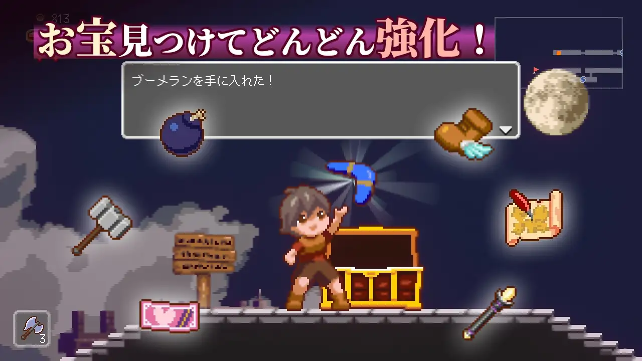 梦魇世界的迷途者 Lost in the World of Succubi 夢魔世界の迷い 双端 官中版 预览图