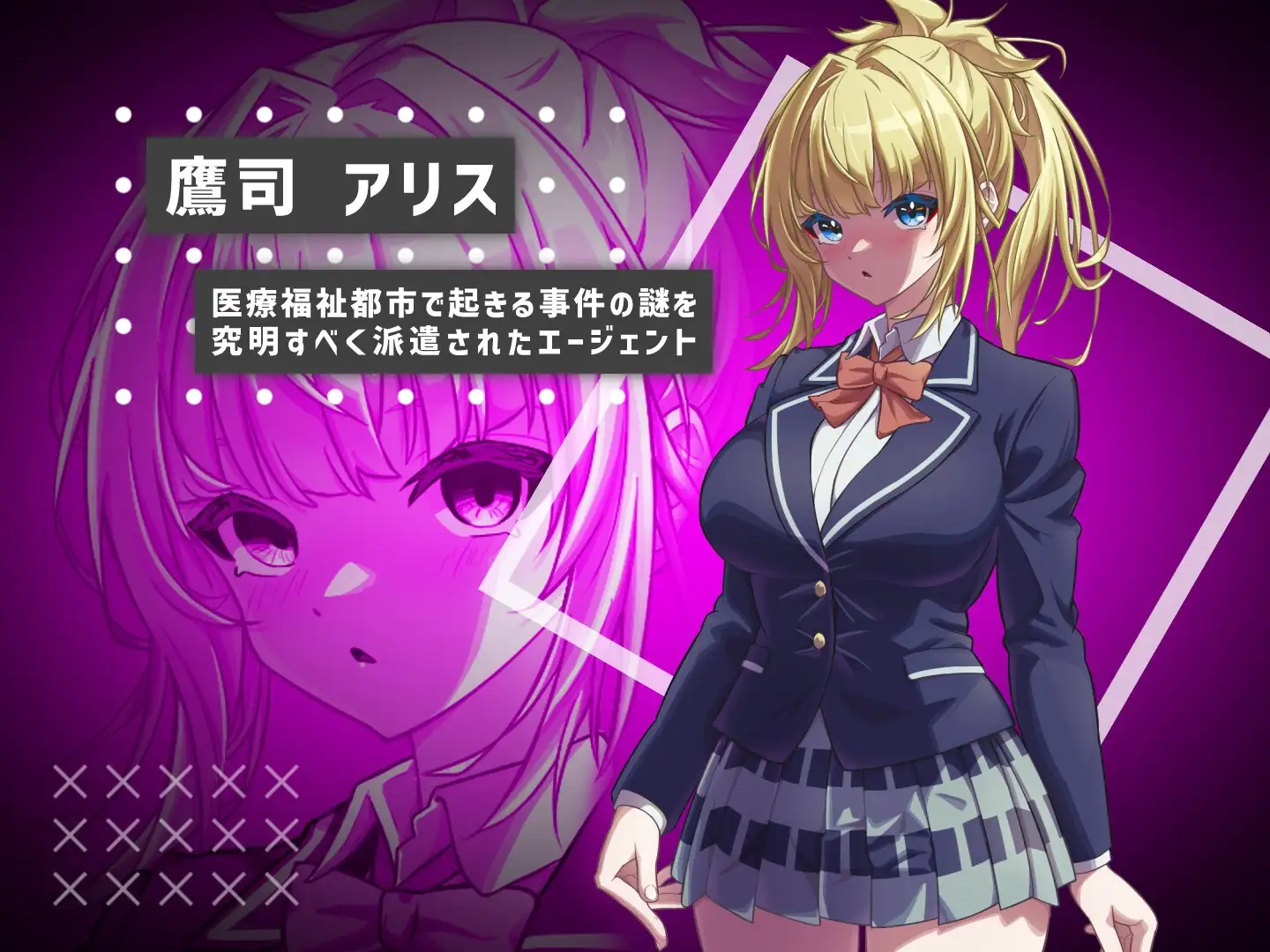 #她的提线木偶指令 #彼女のマリオネットコマンド RenpyThief汉化版 PC端 AI汉化版 预览图
