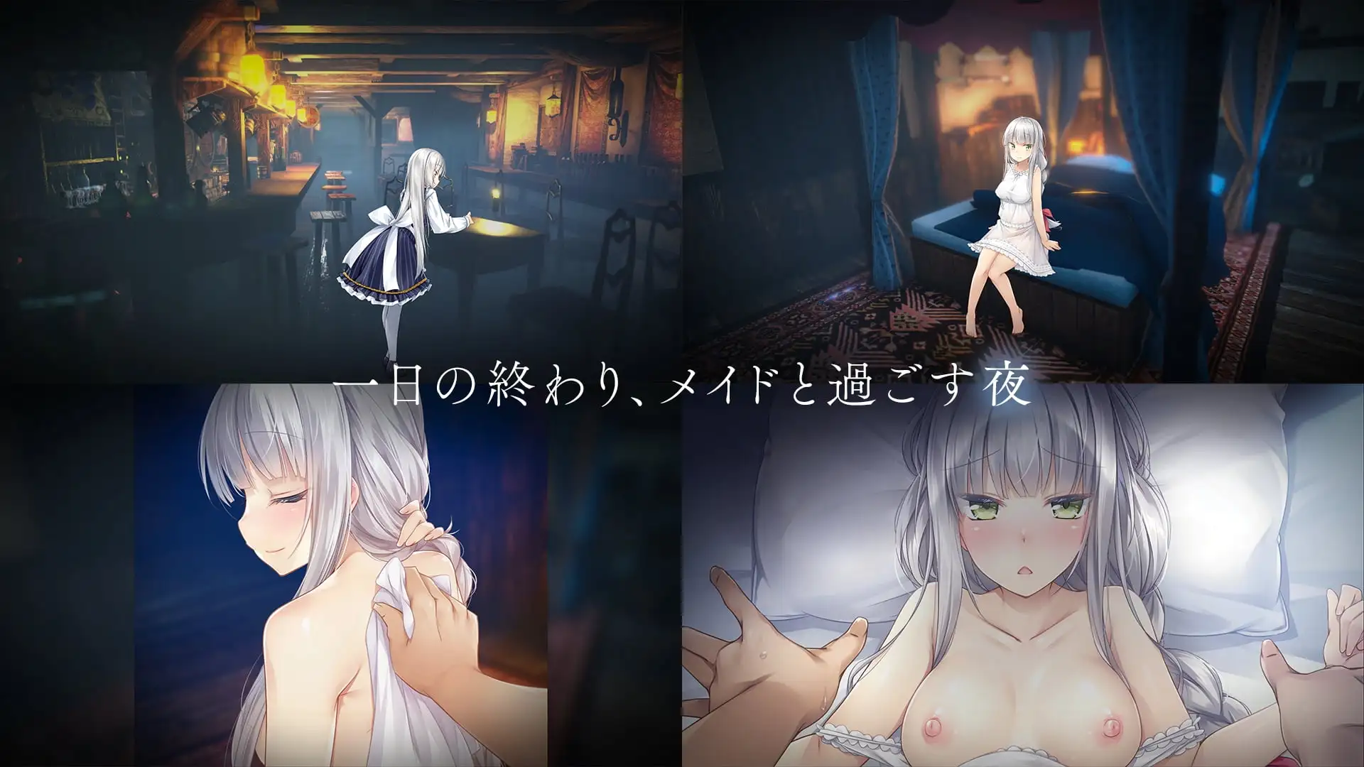 堕落/崭新世界 Fallen / Brand New World V1.0.5b 官方中文版 PC端 官中版 预览图