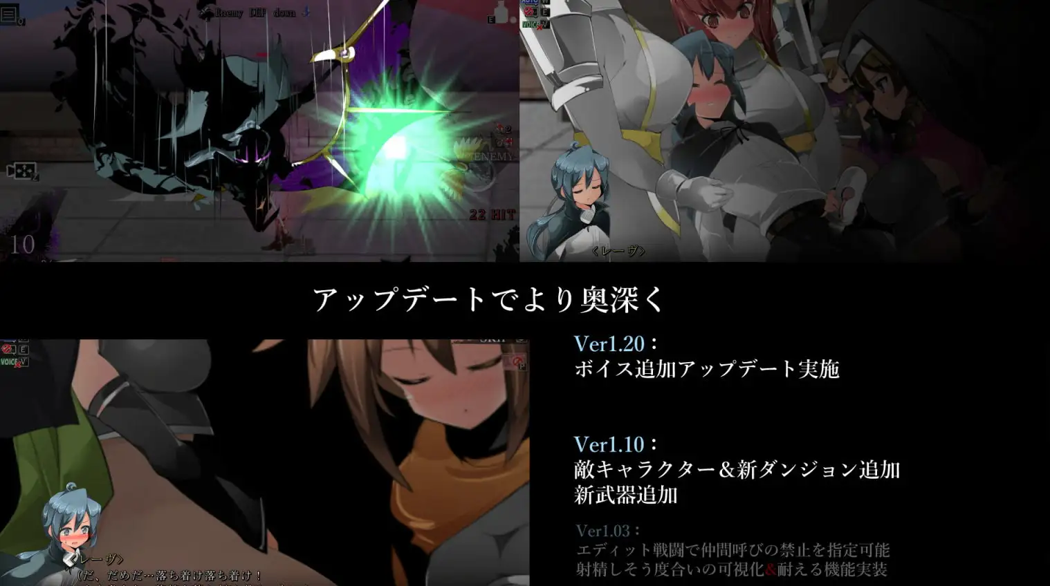 成熟角色与正太 A-RPG 梦醒后的亡者 おねショタA-RPG 夢から醒めた亡者 Ver1. PC端 AI汉化版 预览图