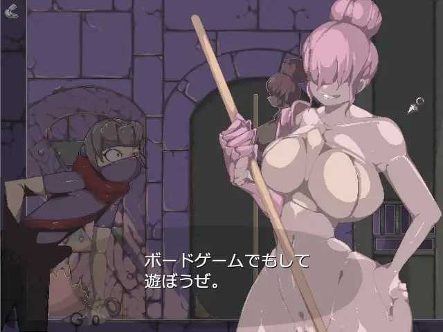 魔物的奖励/まものノごホウビ Ver1.05 PC端 AI汉化版 预览图