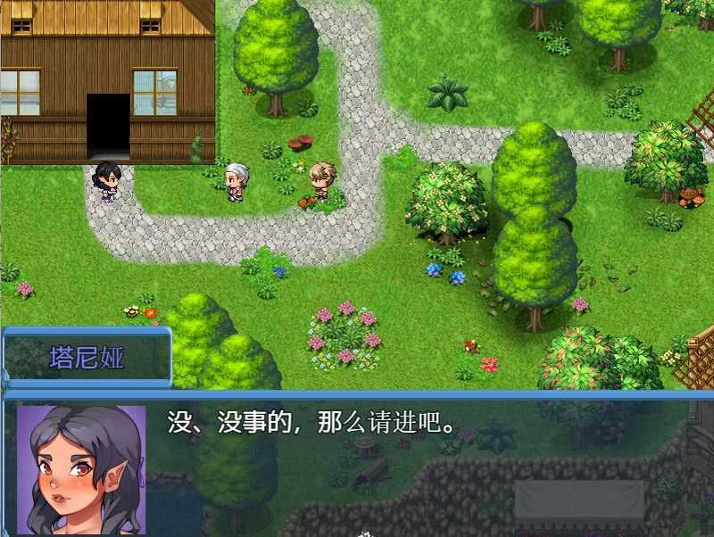 亨特里亚编年史 第一部+第二部 精翻汉化版 PC端 预览图
