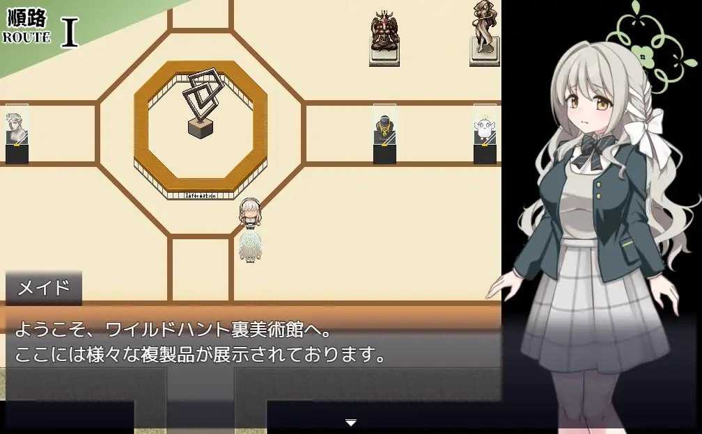8号美代/8番ミヨ Ver1.01 PC端 AI汉化版 预览图