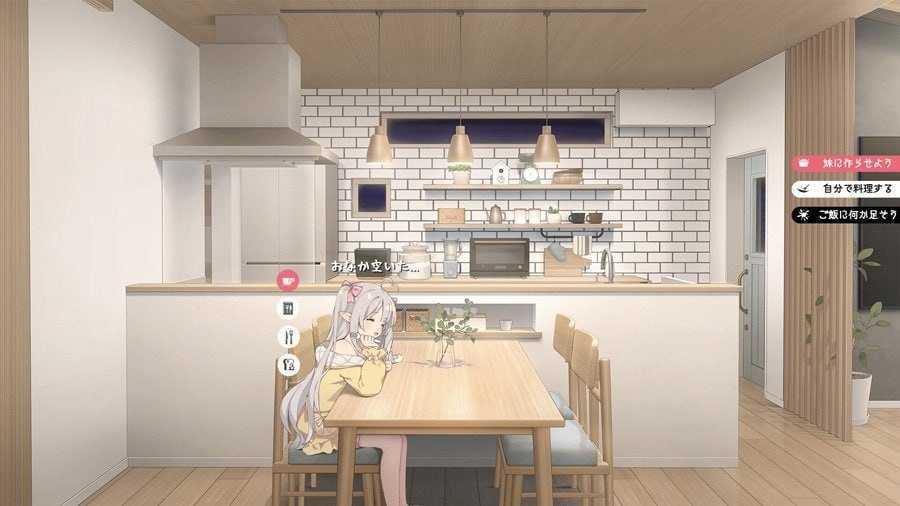 和存在感薄弱妹妹一起的简单生活/存在感薄い妹との簡単生活 Ver1.09rev5 官方中文版 双端 官中版 预览图