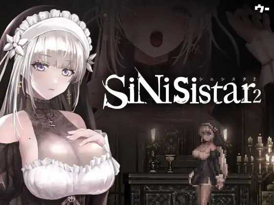 哥特少女勇闯恶魔城2/SiNiSistar2 Ver1.30 官方中文版 PC端 官中版 预览图