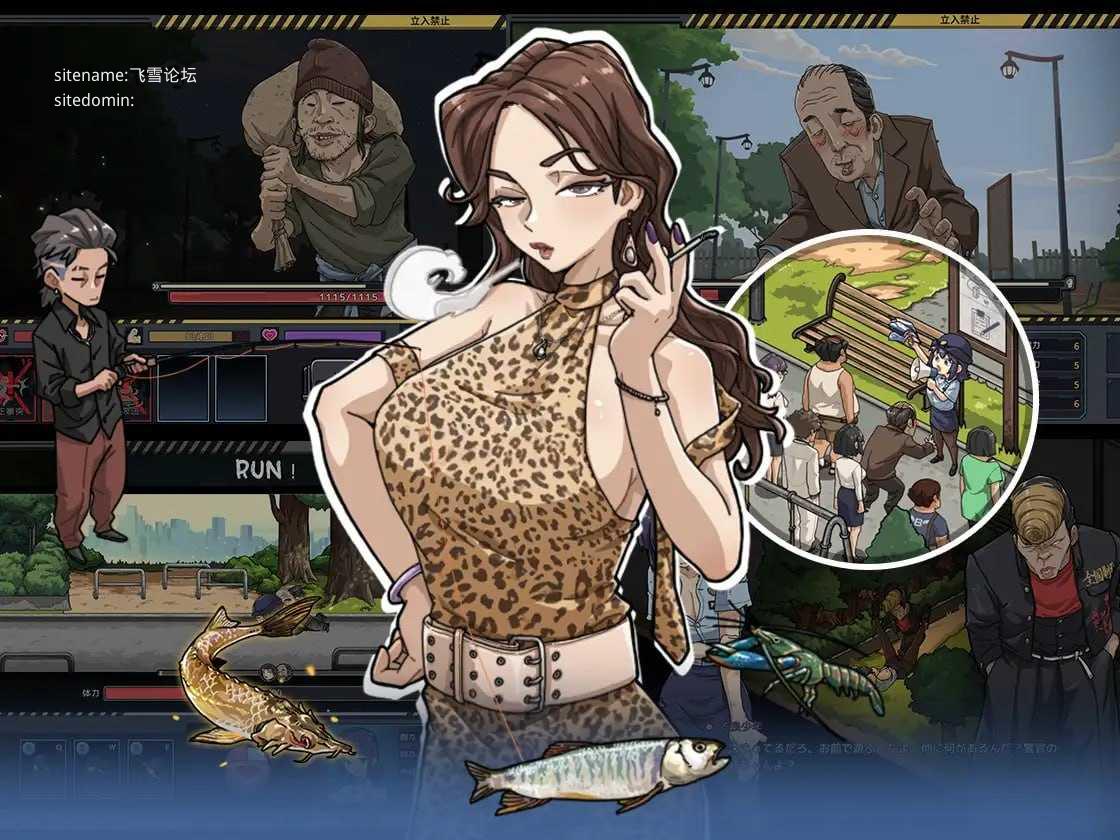 极道无赖EX:女警・鮎川光--从处女蜕变为变态的分岔路 ▫️ 極道無頼EX:女警・鮎川光--処女が変態に変わる分かれ道 ▫️ v1.0.6 ▫️ PC端 官中版 预览图