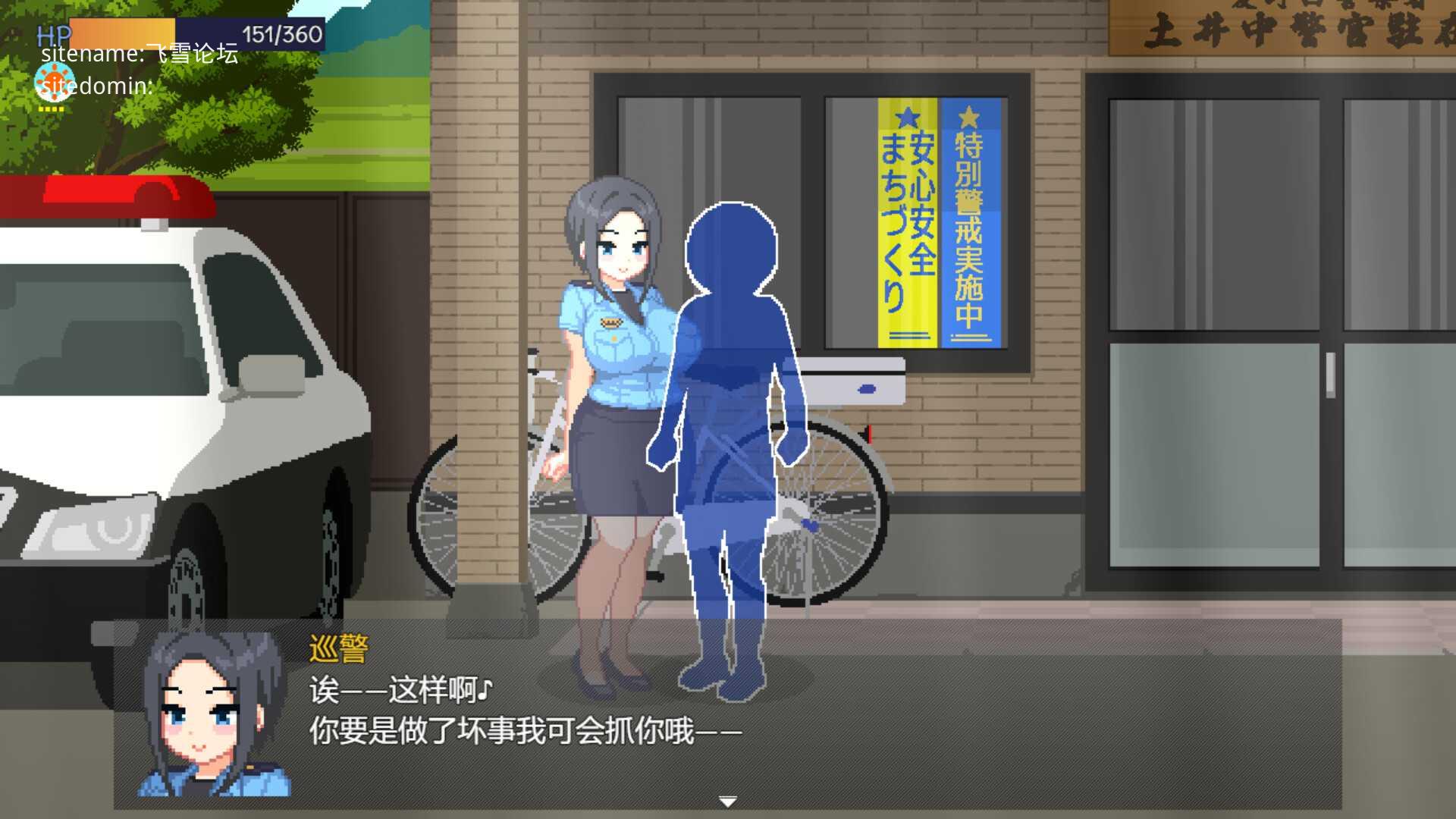 与夏日姐姐们的甜蜜时光 ▫️ ぼくと夏のおねえちゃん達 ▫️ v1.0.2 ▫️ 双端 官中无码 预览图