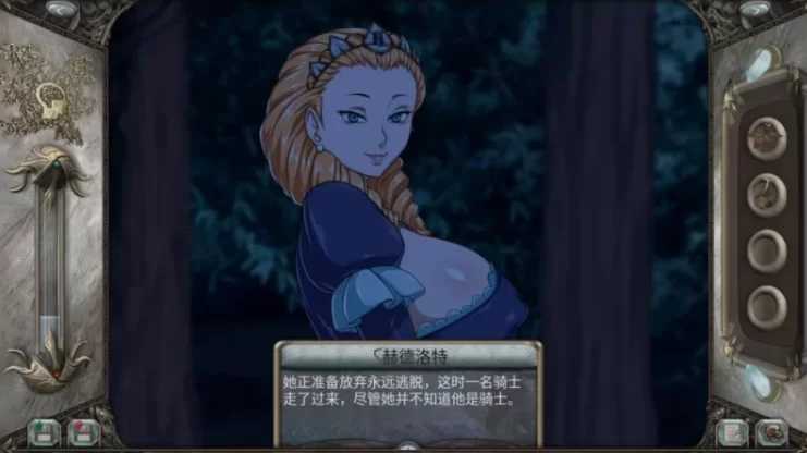 暗影之岛/Shadow Island R14.5 官方中文步兵版 双端 官中步兵 预览图