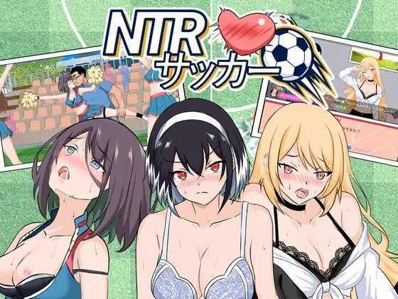 NTR足球/NTRサッカー Ver1.02 官方中文正式版 PC端 官中版 预览图