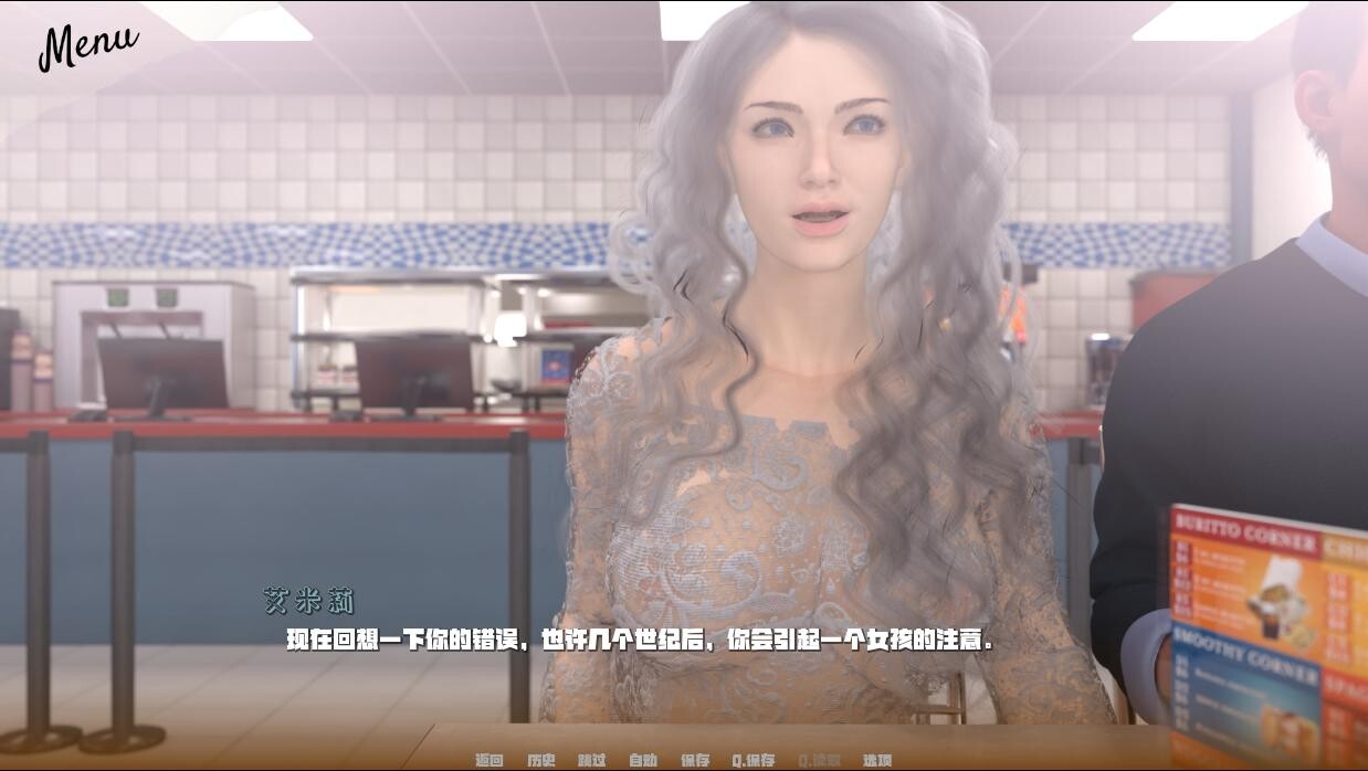 怪物学院0.8.0.1 AI机翻版双端 V0.8.0.1 预览图