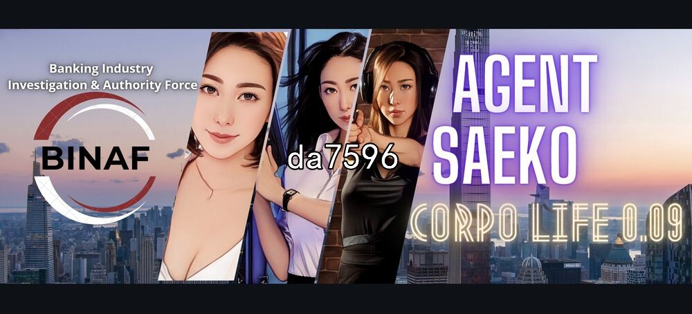 生命体 Corpo Life ver0.17C 浏览器汉化版 PC端 预览图