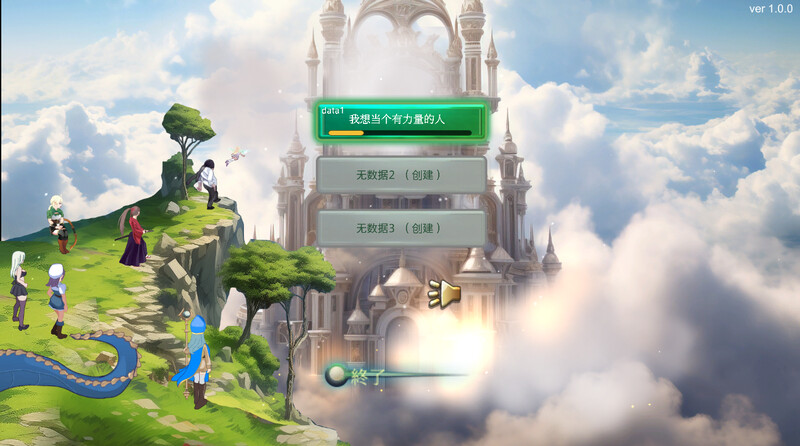 动作ACT/异世界战斗RPG/全动态2C 异世界丝袜大叔（異世界パンストおじさん）Ver1.03 AI机翻汉化 2 PC端 AI汉化版 预览图