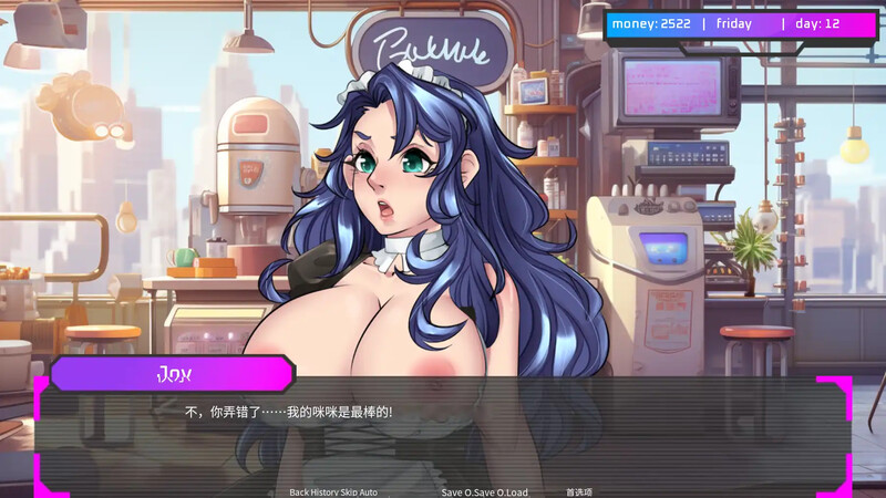 2C FLX - 娃娃的堕落（FLX - Downfall of I-Dolls）V0.7 PC端 预览图